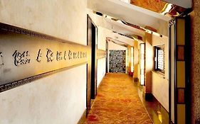 Kunming Tangyun Hotel